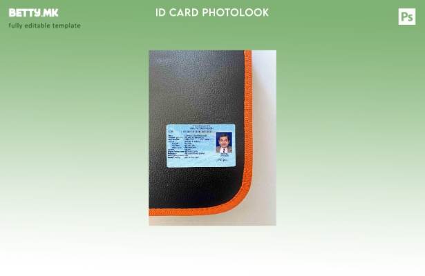 Модерен стил Индонезија ID ( – сегашен) photolook ПРЕДЕН шаблон